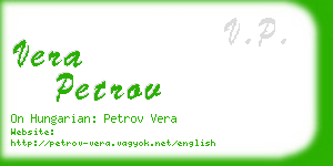 vera petrov business card